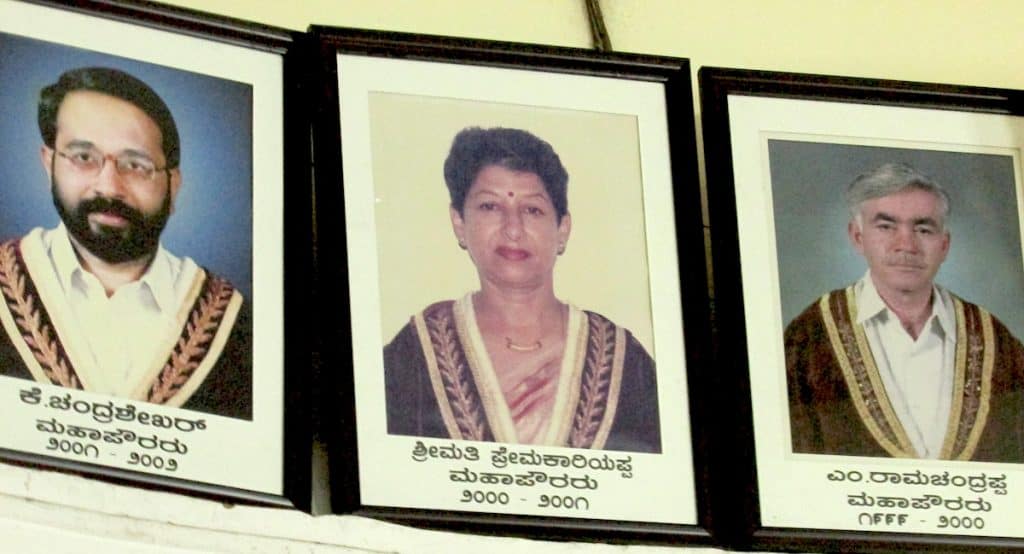 Photographs of past mayors of BBMP