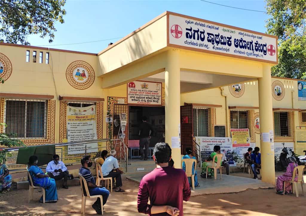 Citizens waiting to get vaccinated at K Narayanapura Primary Health Centre.