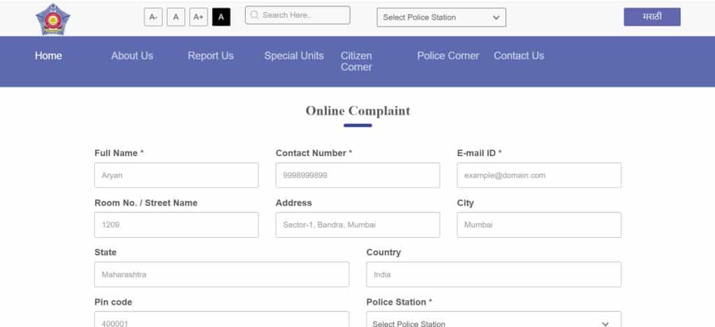 Screengrab of the Mumbai Police website online complaint section page
