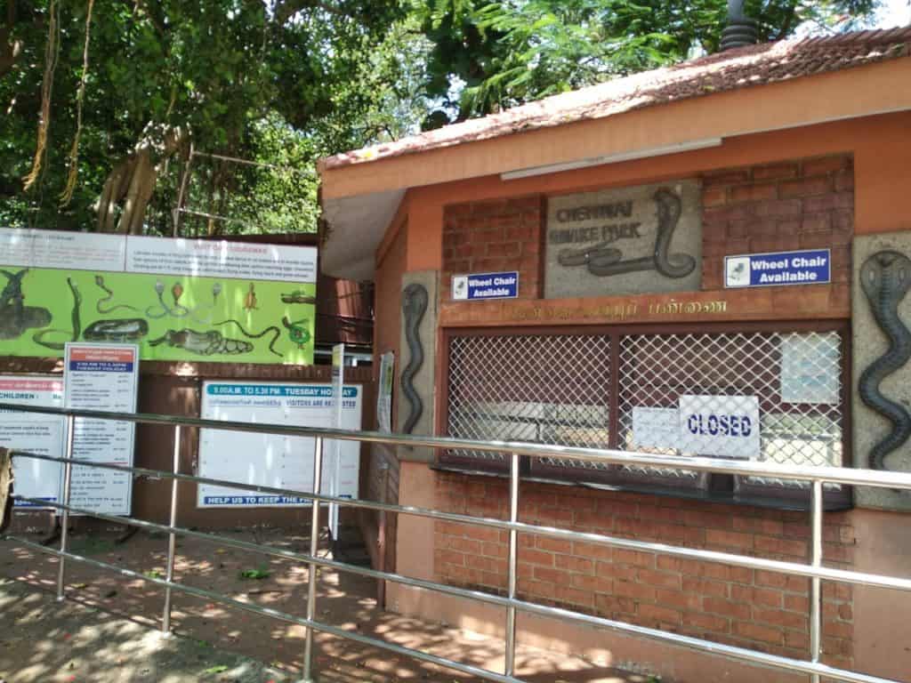 Chennai snake park entrance