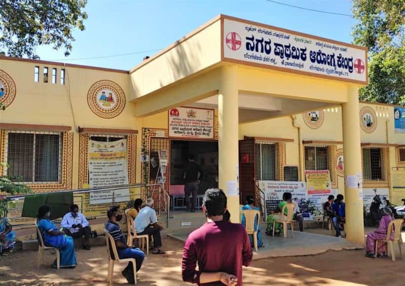 Queue for vaccination outside K Narayanapura PHC