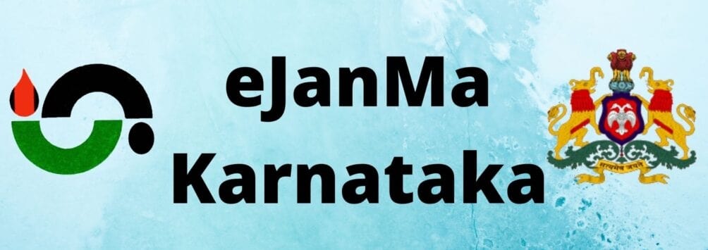 Logo of eJanMa Karnataka website