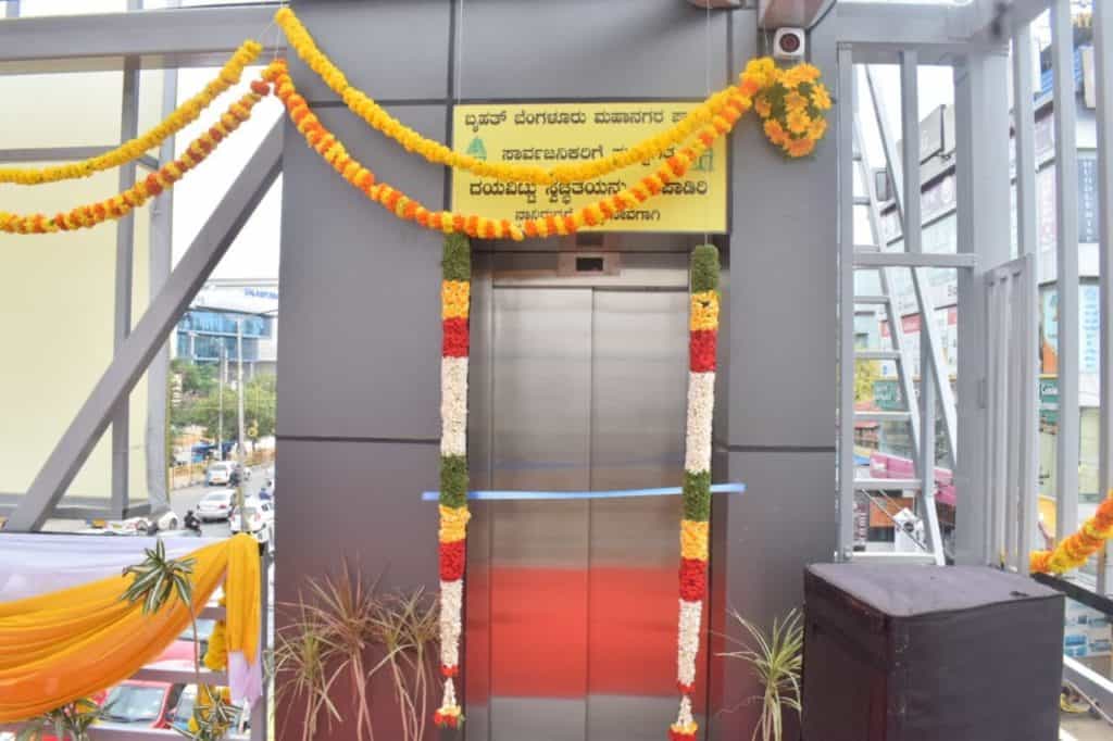 Inauguration of skywalk at Innovative Multiplex, Outer Ring Road near Marathahalli, built in the Public and Private Partnerships (PPP) scheme.
