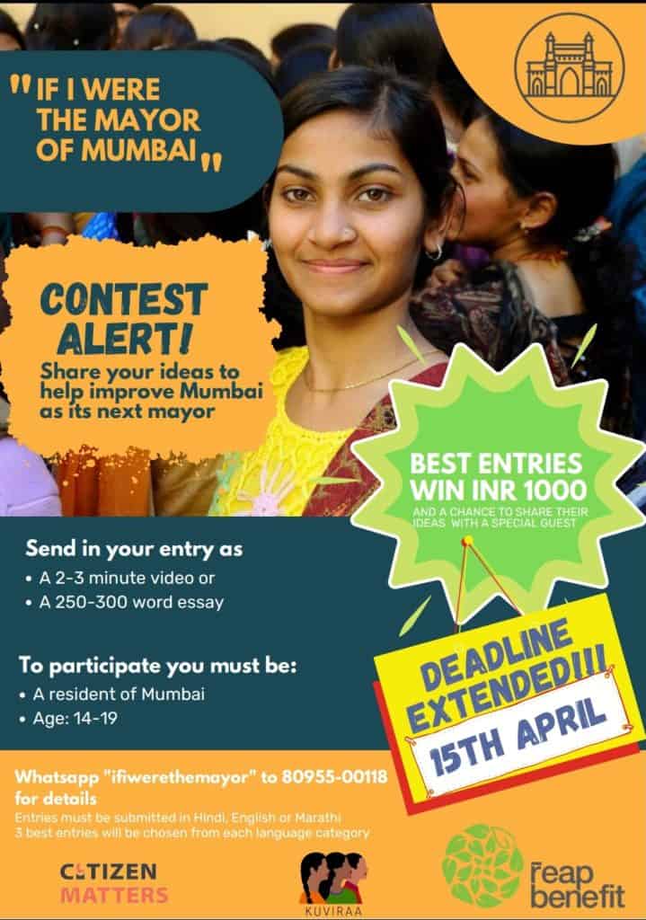 Poster with details of Mumbai #ifiwerethemayor contest