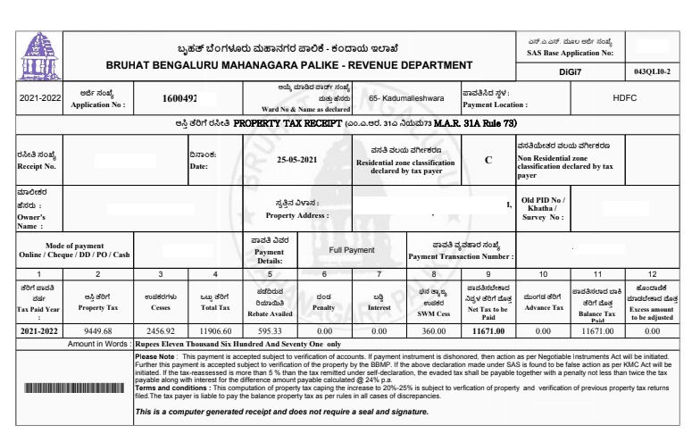 BBMP Property tax receipt sample template  