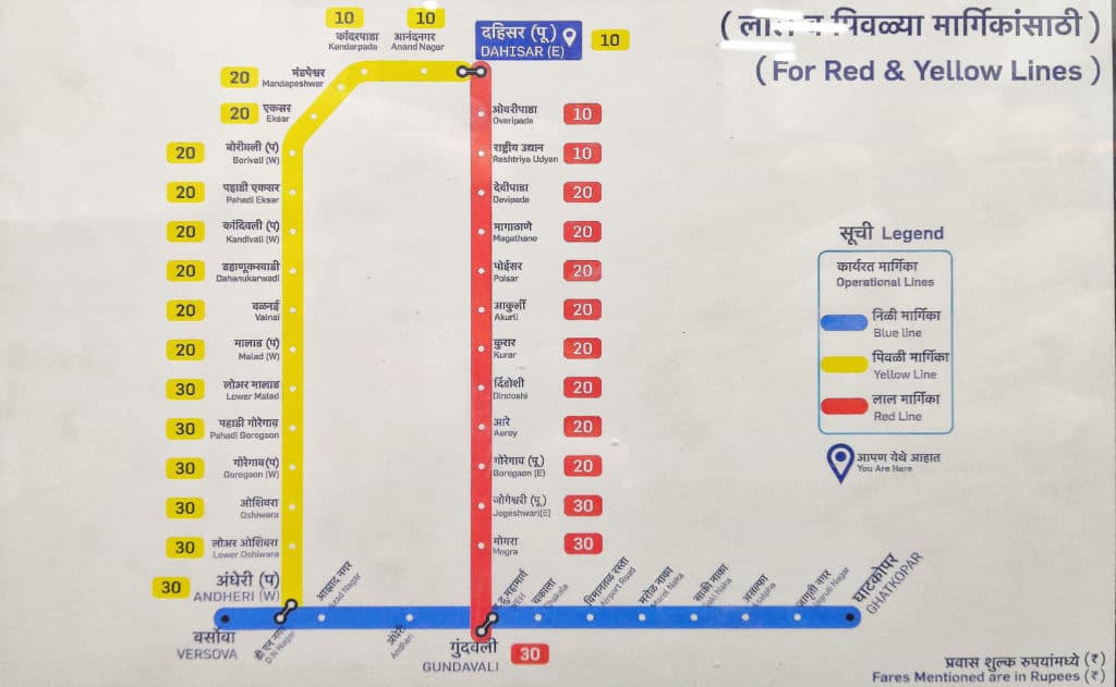 Map of the stations on the current metro network
