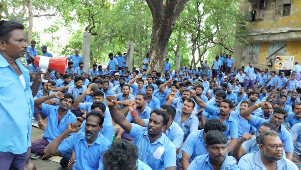 cmwssb workers protest