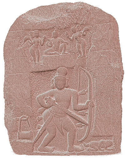 Stone inscription shows a man with a bow and arrow