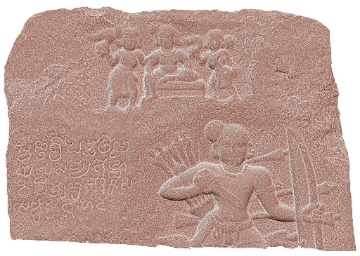Stone inscription of a warrior and his courtesans 