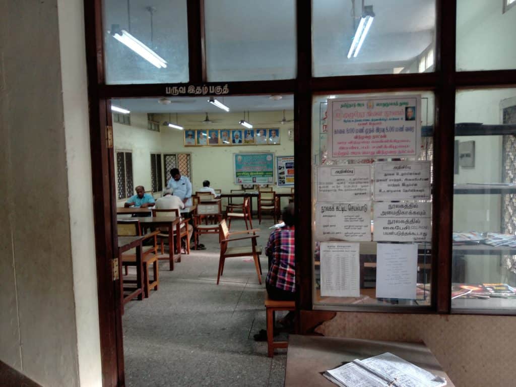 readers at Thiruvanmiyur's public library