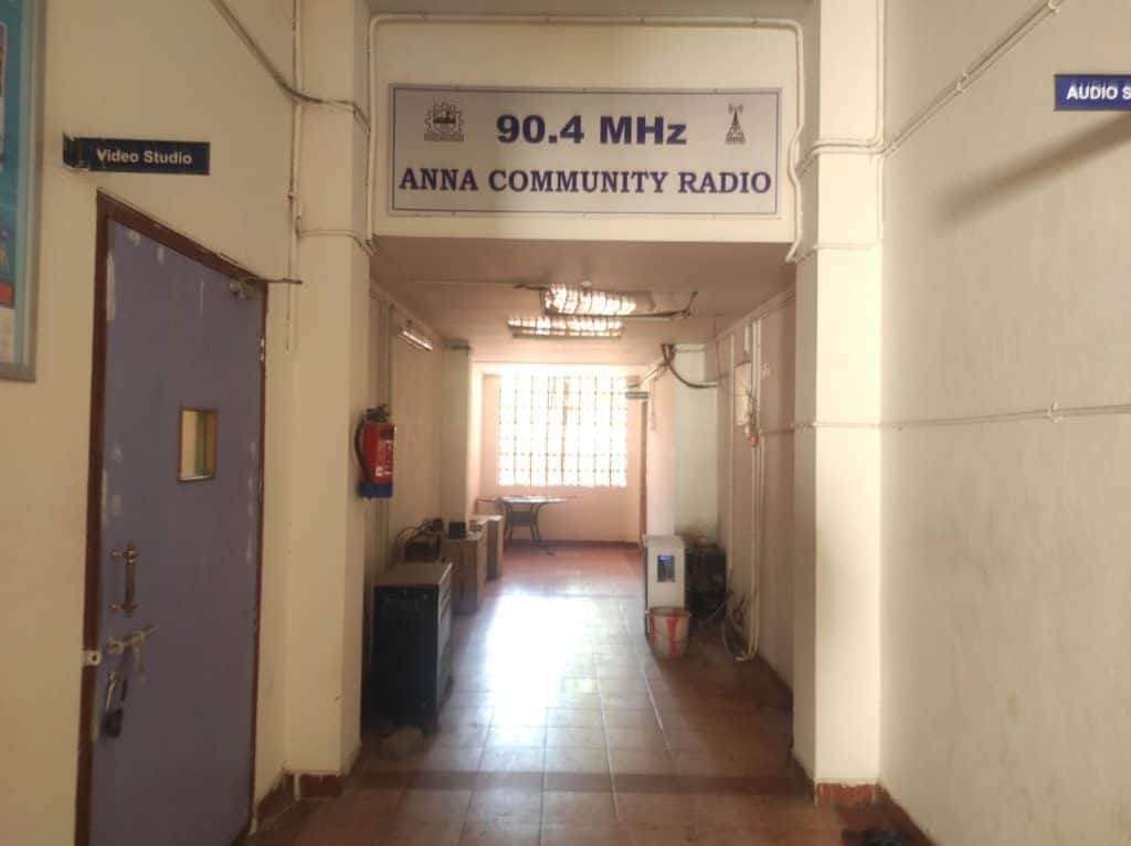 entrance of anna community radio