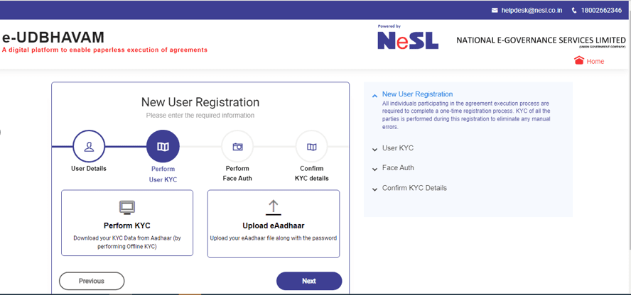 KYC page