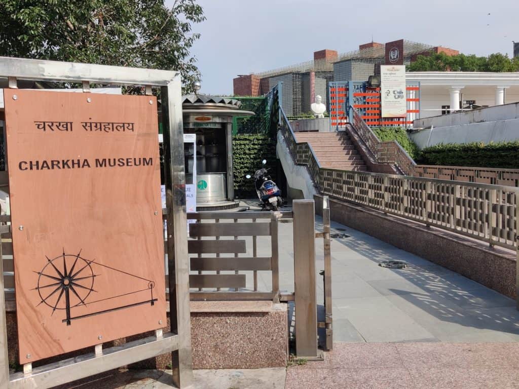 Delhi's new Charkha Museum, launched as a part of the NDMC smart city projects.