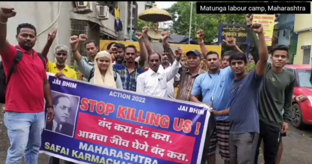 Safai Karmachari members in Matunga protest against the practice of manual scavenging and raise the slogan 'Stop Killing Us' 