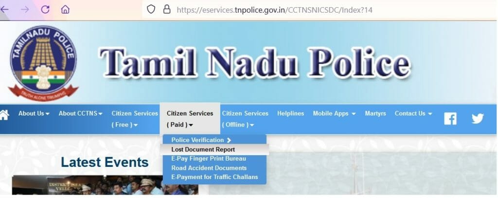 Screen shot of Tamil Nadu Police web portal that has a section for filing lost document reports under the paid services.