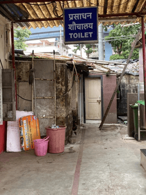 Photo of Sewri station railway toilets