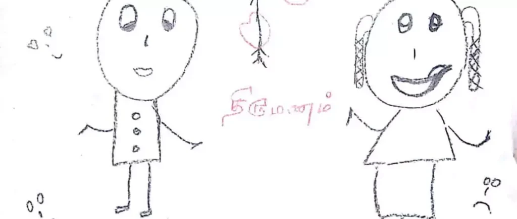 Drawing from a child in Kannagi Nagar depicting the prevalence of child marriages in the locality.