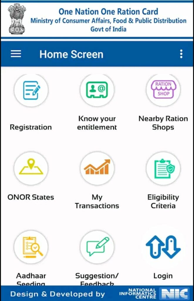 Screenshot of Mera Ration Shop Home screen