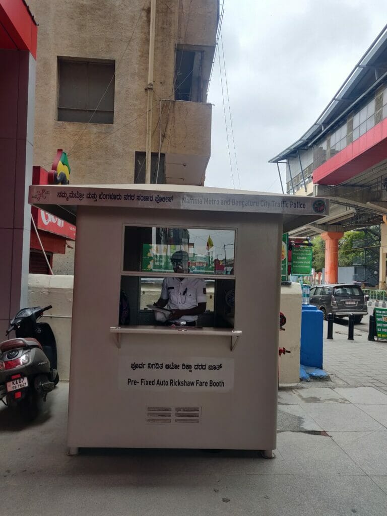 Pre-paid auto kiosk at MG road metro station