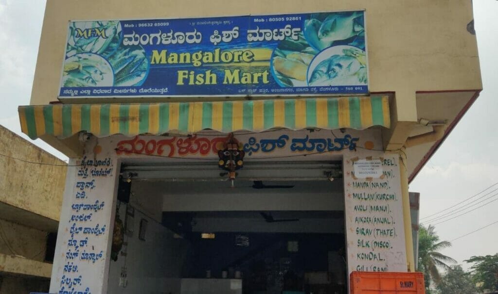 A fish shop in Bengaluru 