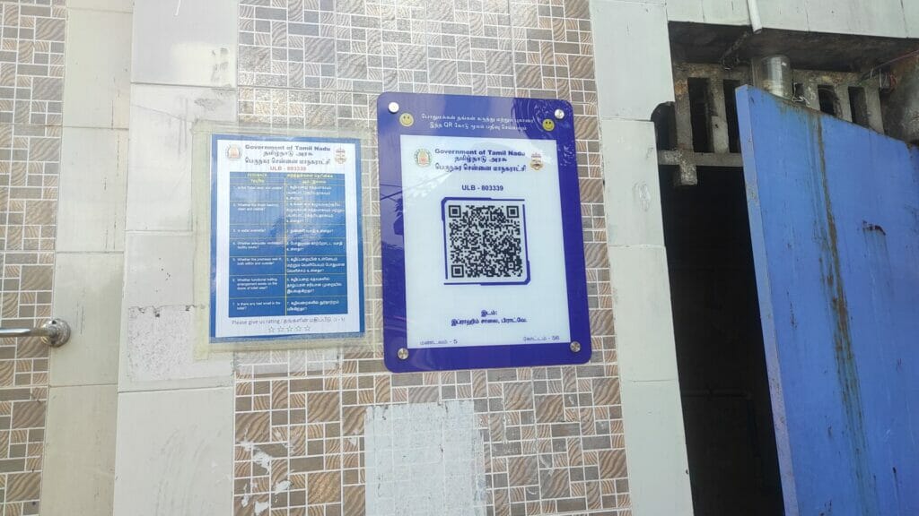 QR code to record feedback in a public toilet in Chennai