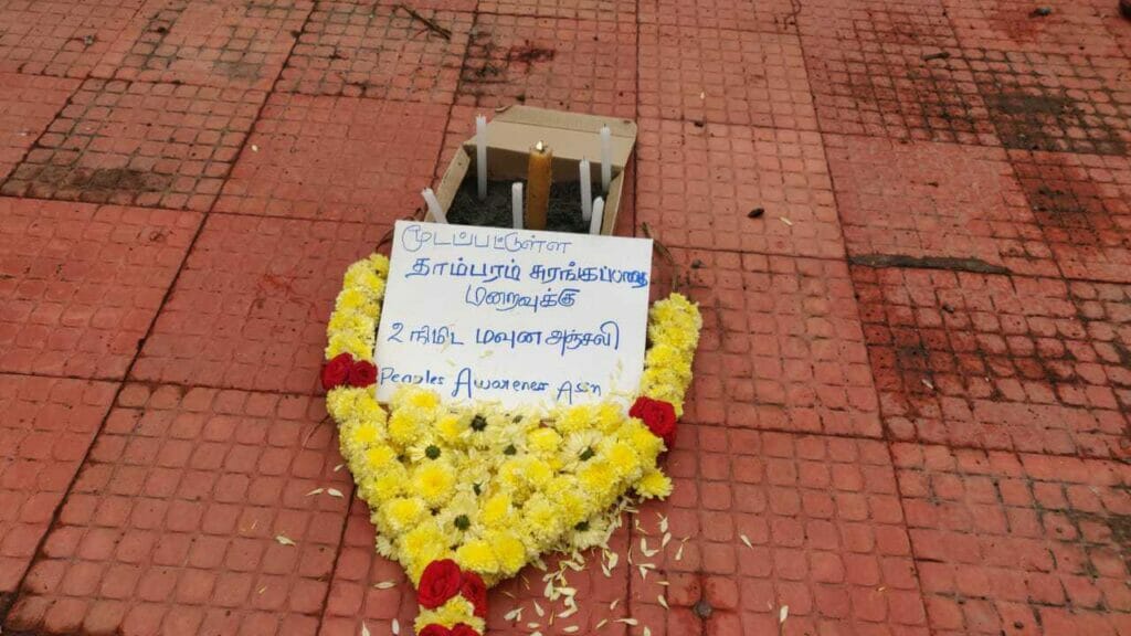 wreath mourning tambaram subway among protests on civic issues in Chennai