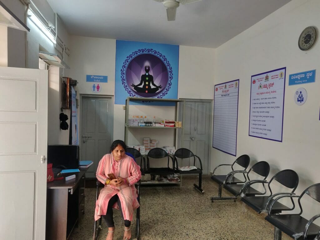 Inside Namma Clinic in Ward 173, Sunkenahalli. 