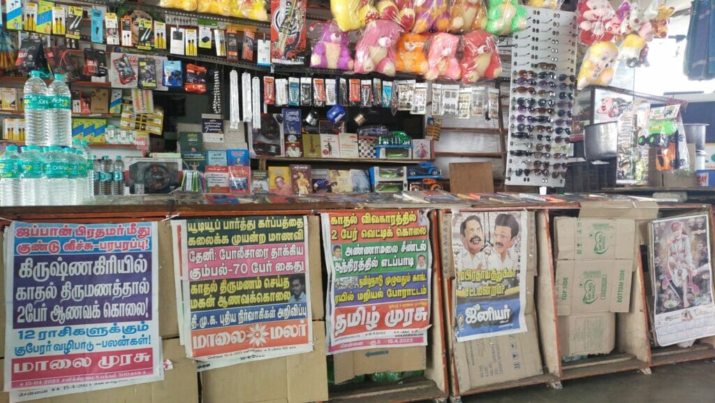 newspaper posters in Koyambedu