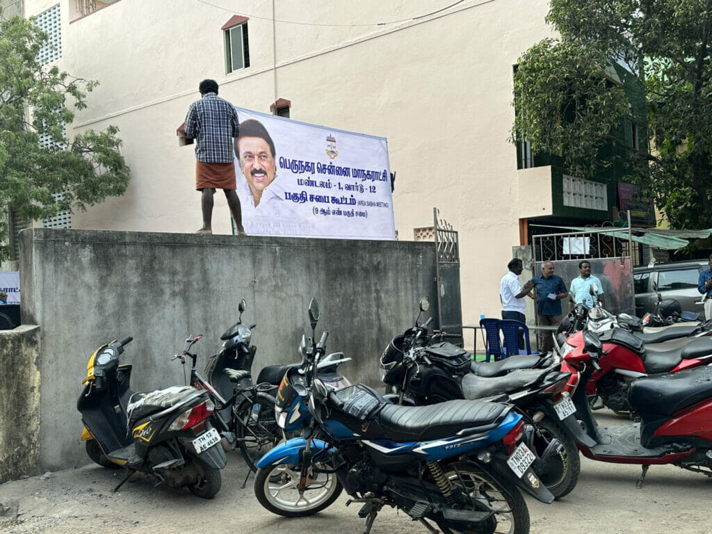 banner being hung for area 9 sabha ward 12