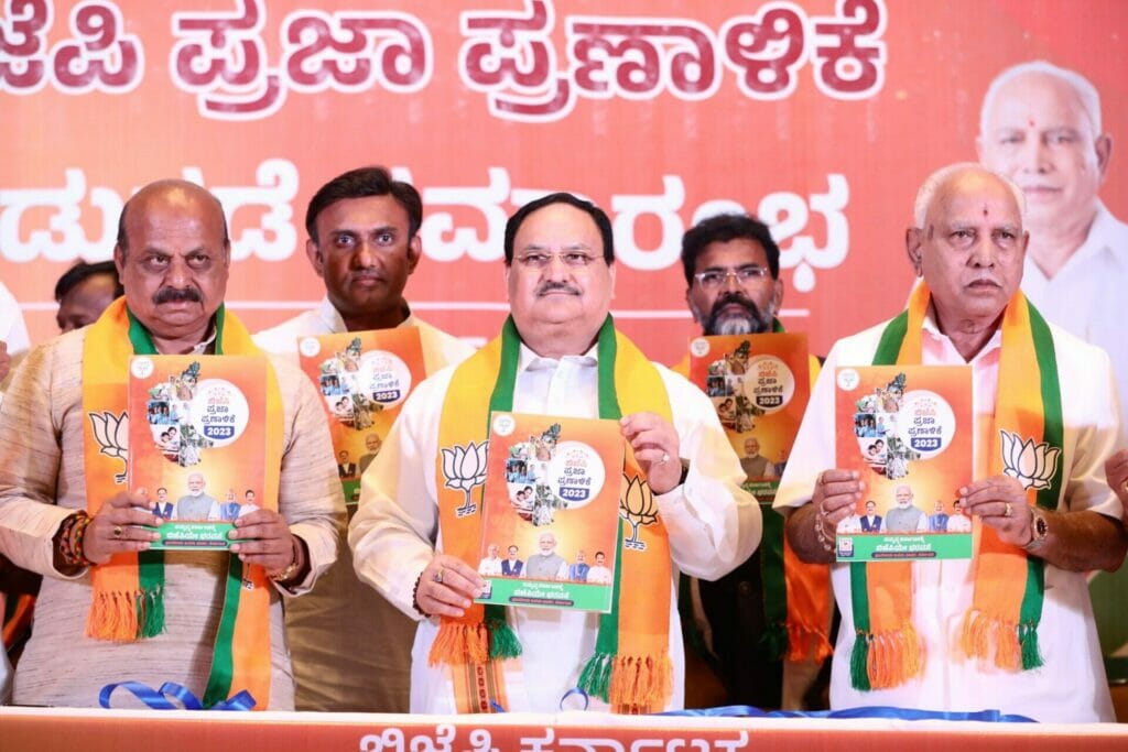 BJP leaders at a press conference releasing the party manifesto for the Karnataka assembly elections 2023