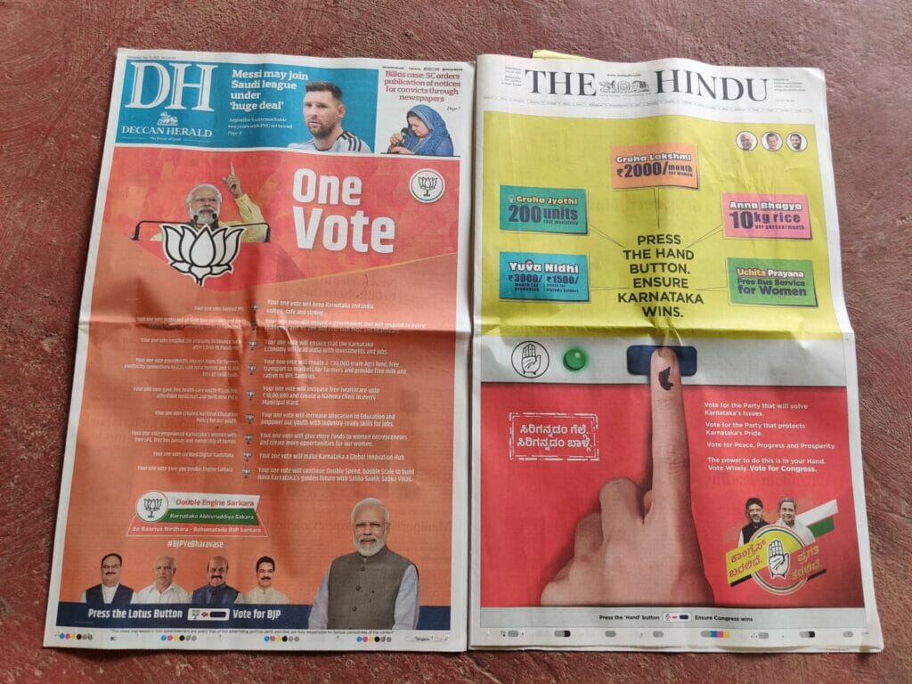 Full page ads by political parties on the day of the polls