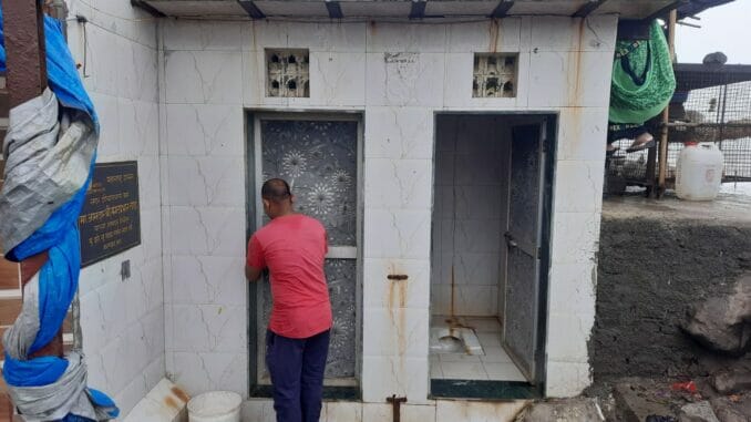 Two toilets of Sagar Nagar in need of maintenance.