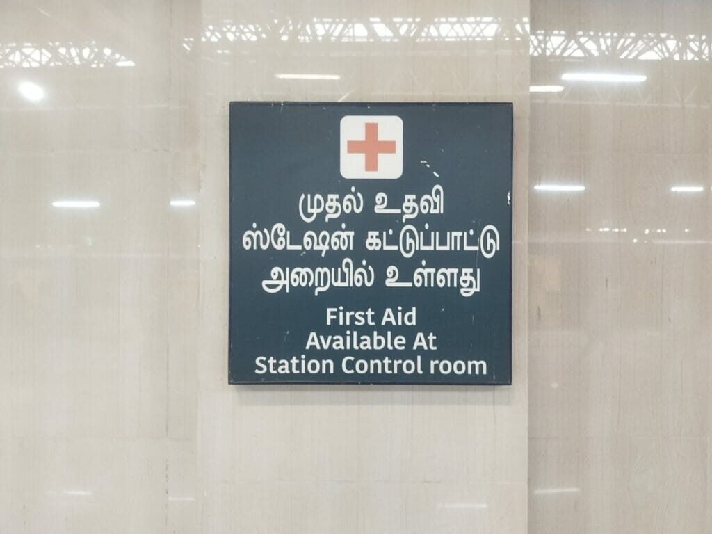 First aid at metro stations