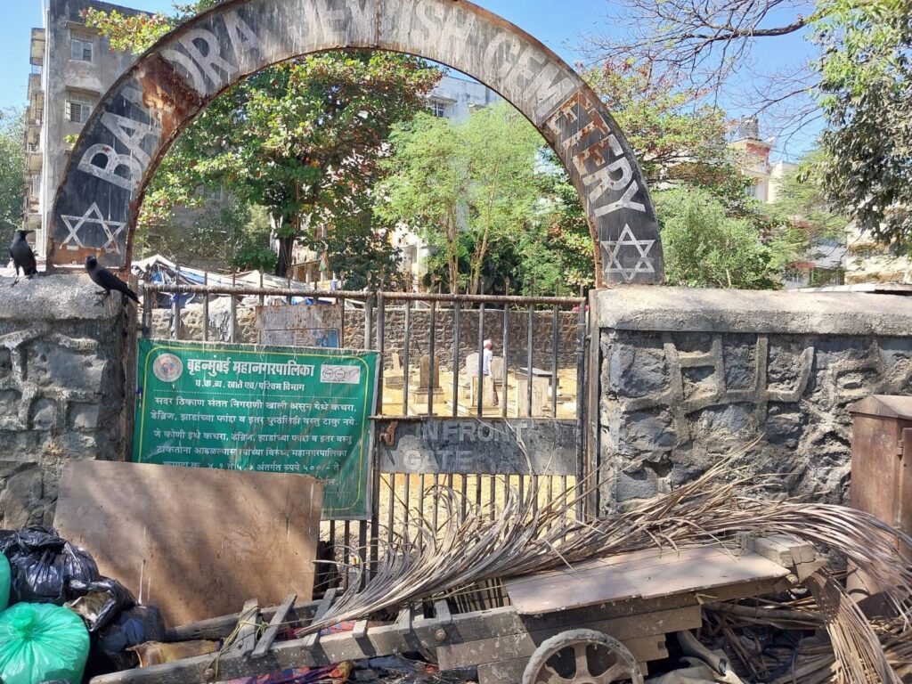 garbage dumped outside bandra jewish cemetery 