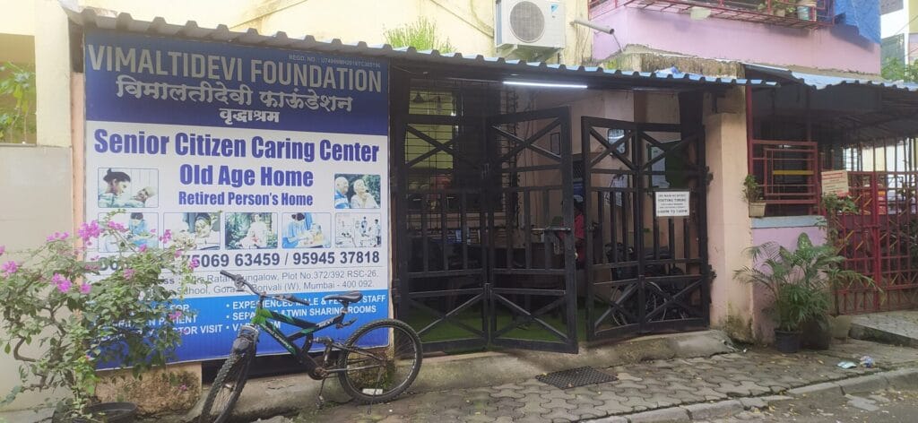 A senior citizen center in Borivali, Mumbai