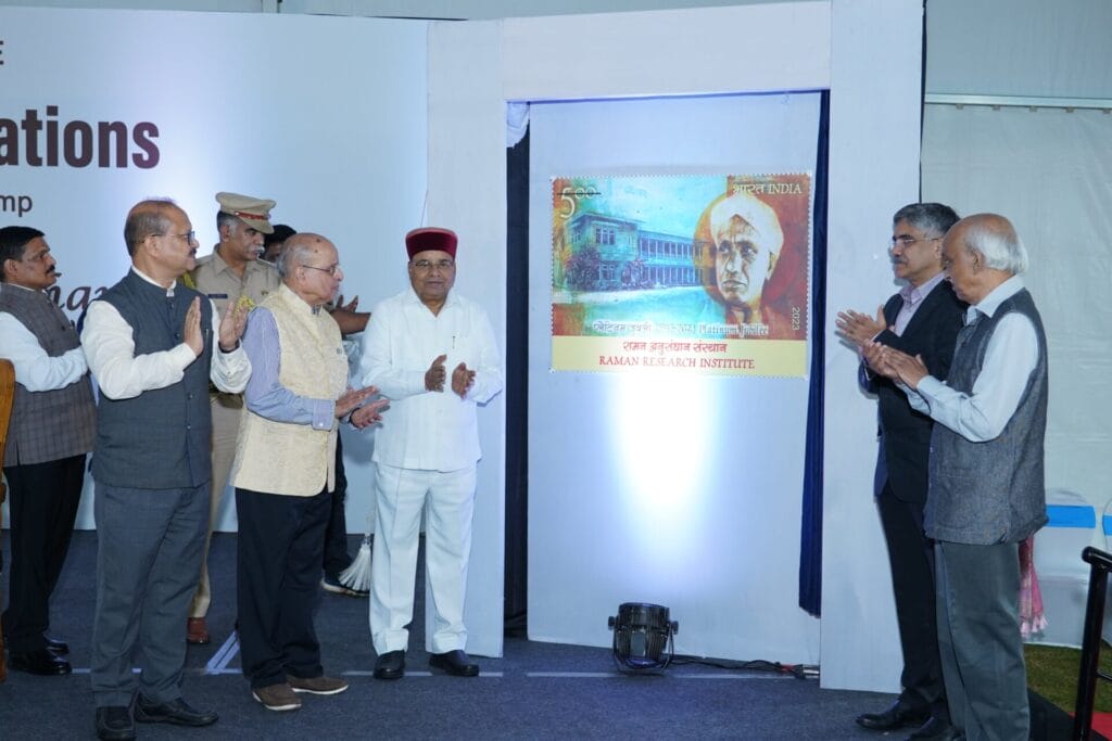 Governor Thawarchand Gehlot releases stamp on platinum jubilee of RRI https://twitter.com/RRI_Bangalore/status/1721872362864558348/photo/2