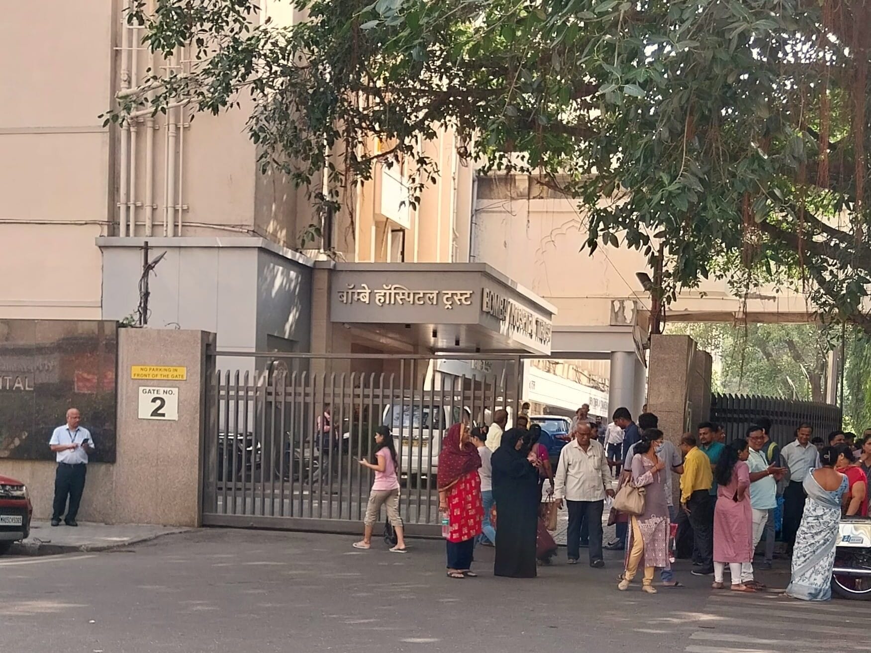 People outside Bombay Charitable Trust Hospital 