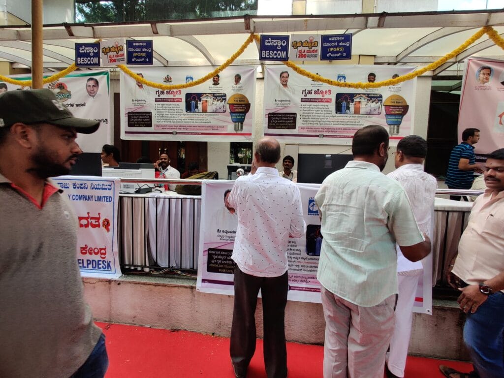 Counters at a Janaspandana event