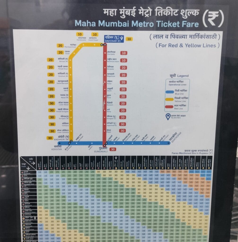 Map of the three lines of Mumbai metro