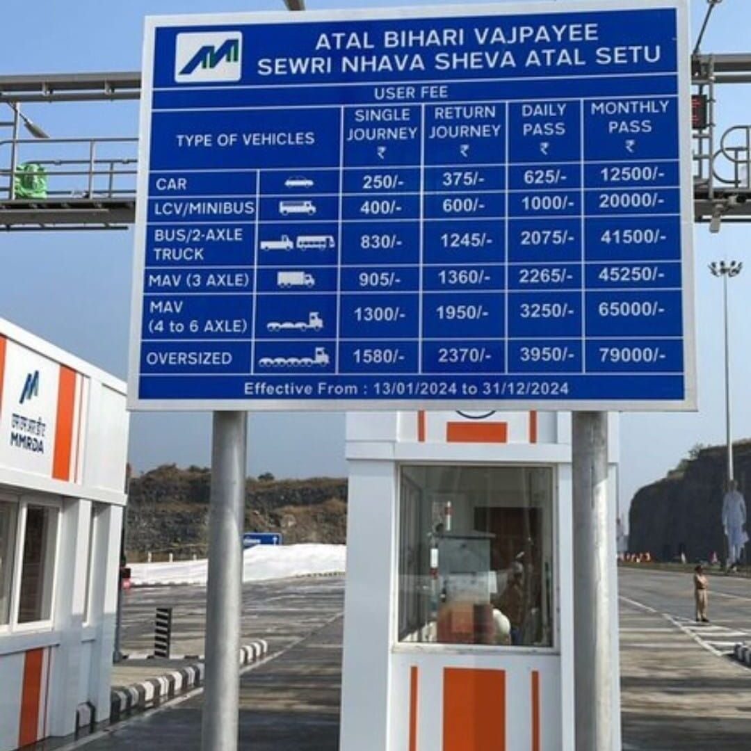 toll rates displayed at MTHL or Atal Setu 