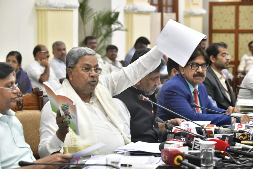 Karnataka budget 2024-25: Focus on welfare programmes, Bengaluru ...